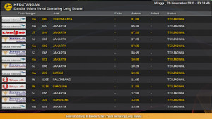 fids software vendor
